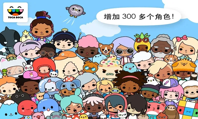 �п�����v1.121.3 �ٷ������ͼ