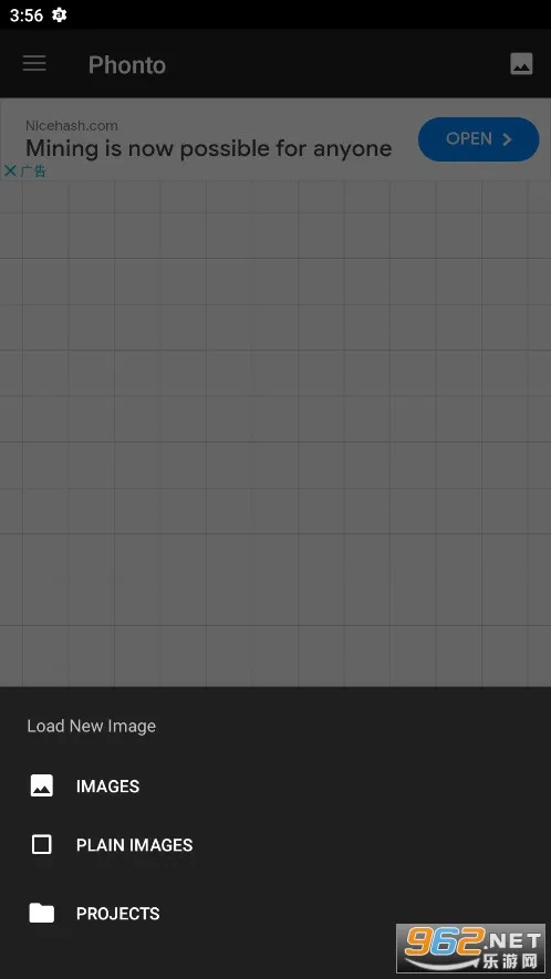 Phonto2026���°汾