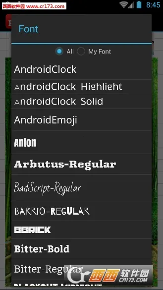 Phonto2026���°汾v1.7.113 ��׿���ͼ