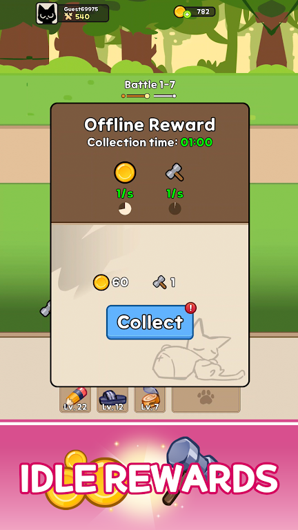 è������ʦv0.0.3 ��Ѱ��ͼ