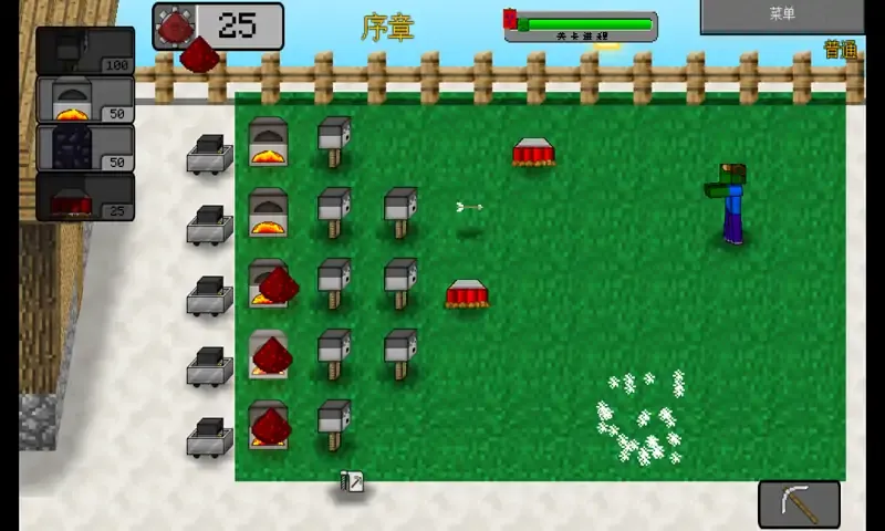 �ҵ�����:ֲ���ս��ʬv0.2.5 ��Ѱ��ͼ