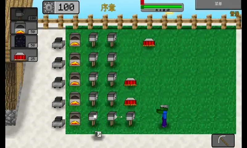 �ҵ�����:ֲ���ս��ʬv0.2.5 ��Ѱ��ͼ