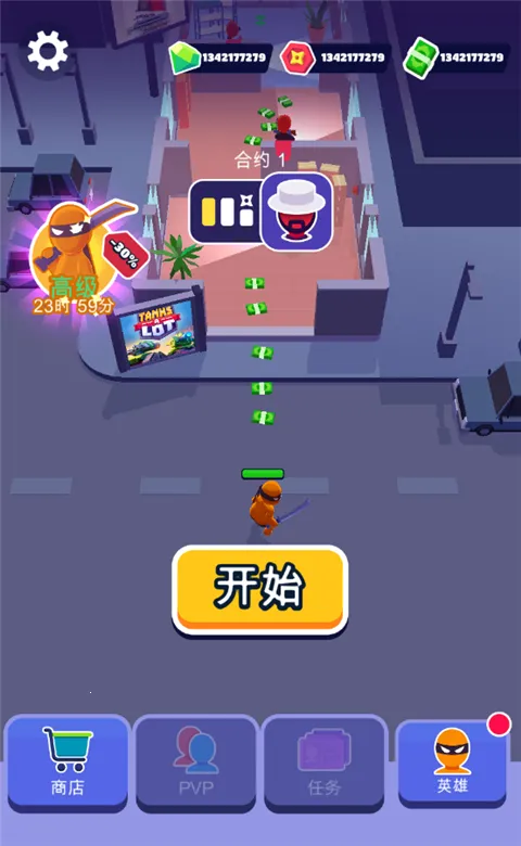 Ǳ�д�ʦ999999��9999992026�ٷ�����