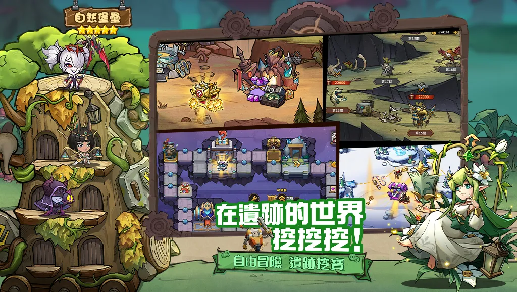 ���ݴ�˵���������v1.0.7 ��Ѱ��ͼ