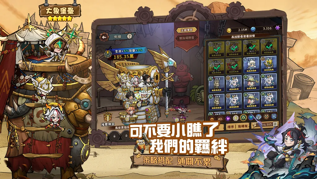 ���ݴ�˵���������v1.0.7 ��Ѱ��ͼ