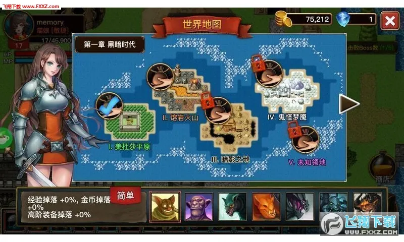 The Darkv1.5.1 �ٷ������ͼ