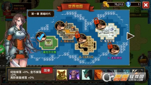 The Darkv1.5.1 �ٷ������ͼ