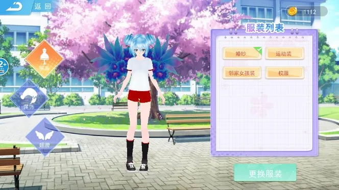 樱花校园逃离跑酷 樱花校园逃离跑酷