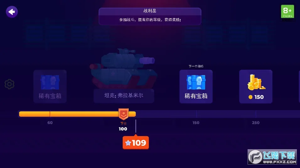 ̹��֮��v2.8.101 ��Ѱ��ͼ