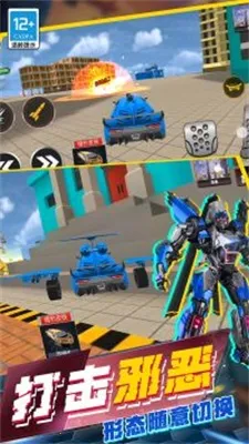 ����Ӣ��ģ����2026�ٷ����°汾v100.0.0 �ٷ������ͼ