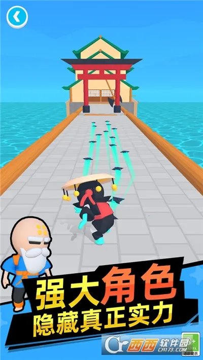 ����Ӣ��ģ����2026�ٷ����°汾v100.0.0 �ٷ������ͼ