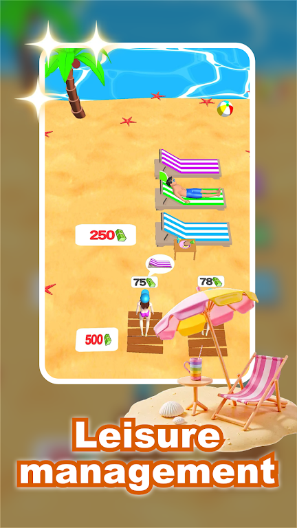 ���⺣̲���2026���ذ�װv0.2 ��Ѱ��ͼ