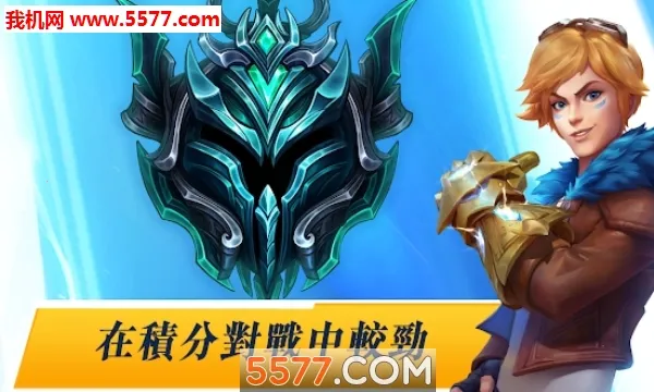 ����Ͽ��̨����2026�ٷ����°汾v6.1.0.8572 �ֻ����ͼ