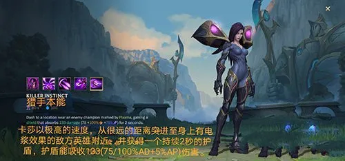 激斗峡谷台服版2026官方最新版本 激斗峡谷台服版2026官方最新版本