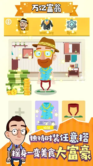 ���ٳ�ʦ2026���ذ�װv1.0.3016 ��Ѱ��ͼ