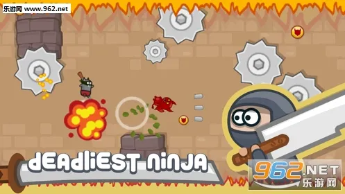 �������｣��׿���ֻ���v1.23 ��Ѱ��ͼ