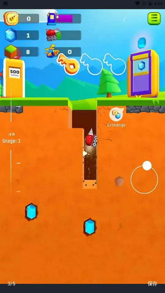 �����ھ��2026���°汾v2.4.6 ��Ѱ��ͼ