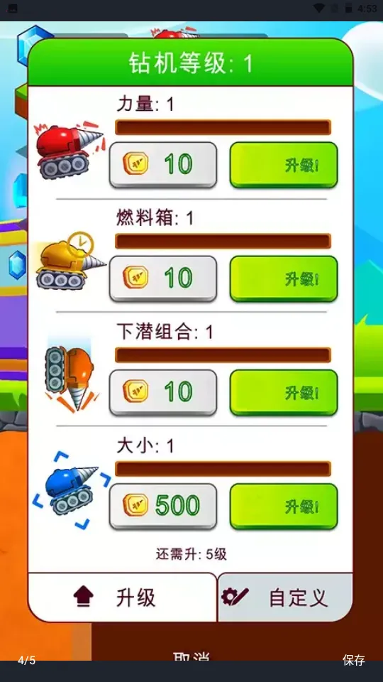 �����ھ��2026���°汾v2.4.6 ��Ѱ��ͼ