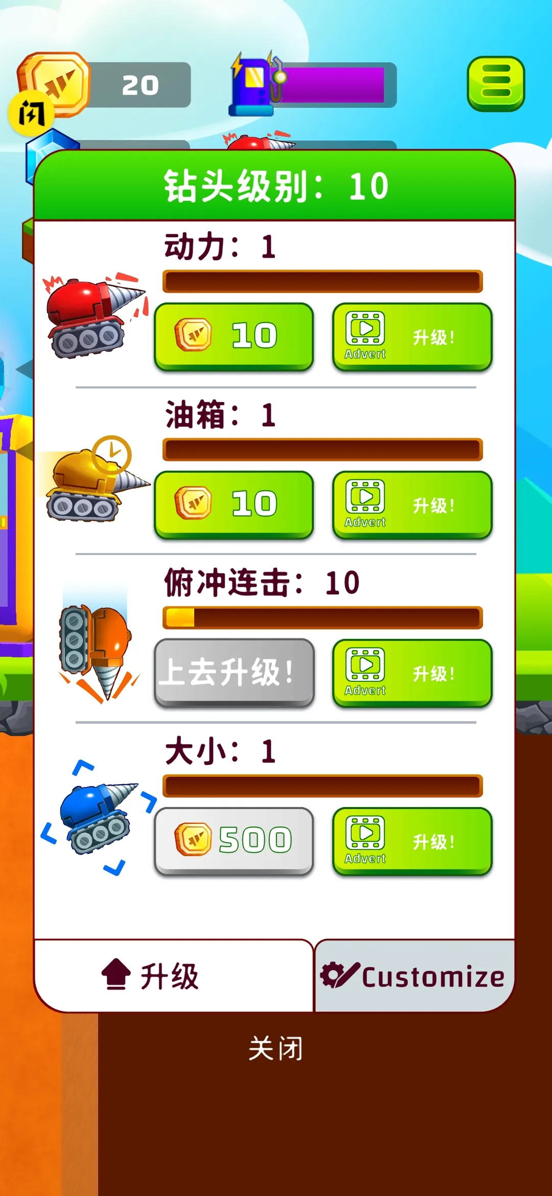 �����ھ��2026���°汾v2.4.6 ��Ѱ��ͼ