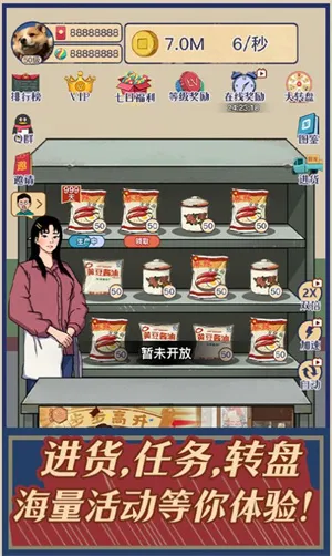 ����ݮ��С��������˼v1.0.25 �ٷ������ͼ