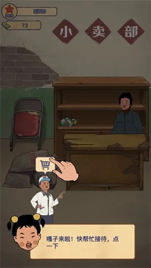 ����ݮ��С��������˼