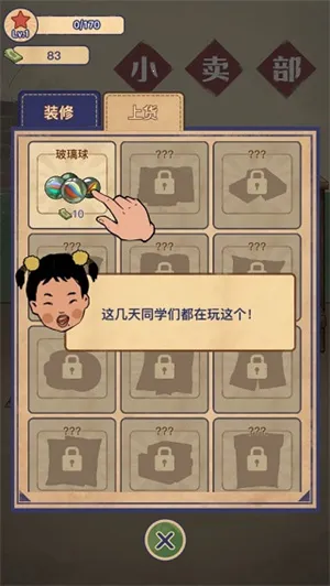 ����ݮ��С�������޽�Ұ����ò˵�