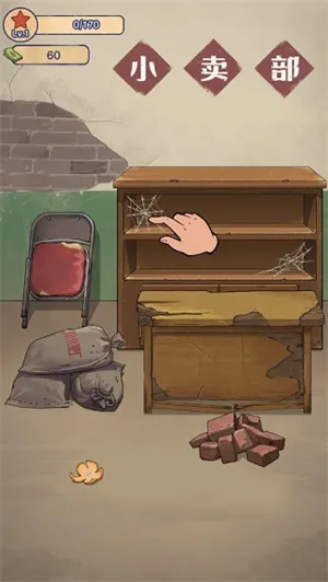 ����ݮ��С��������˼