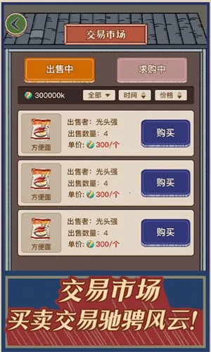 ����ݮ��С��������˼v1.0.25 �ٷ������ͼ