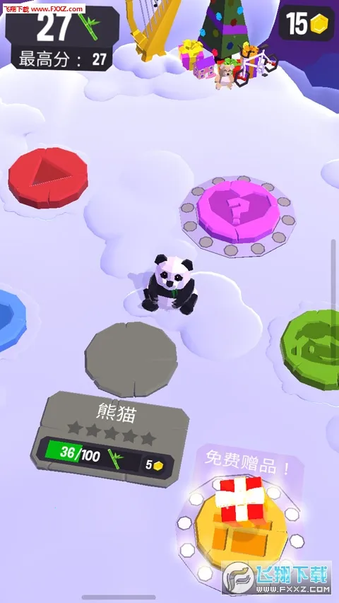 Land Slidersv1.9 �ٷ������ͼ