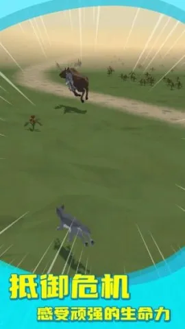 ��Ⱥģ����v1.3.4 ��׿���ͼ