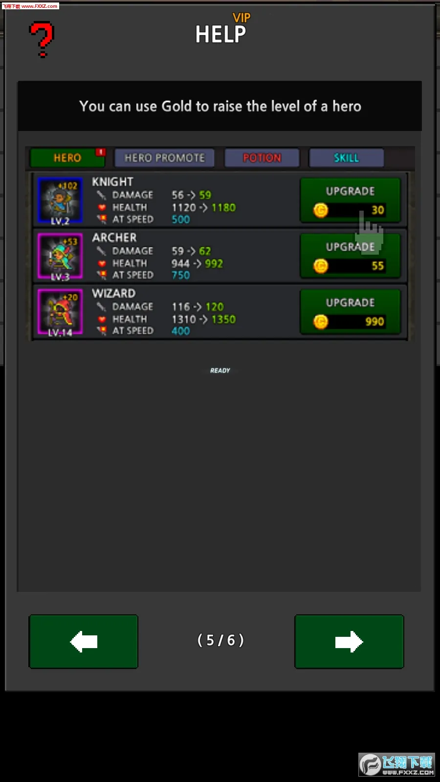 �ɳ�Ӣ��v6.2.5 ��׿���ͼ