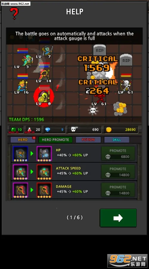 �ɳ�Ӣ��v6.2.5 ��׿���ͼ