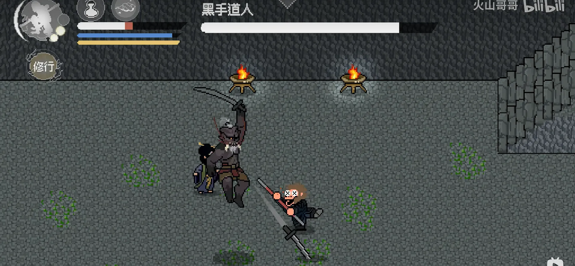 ����:�������2026�ٷ�����v0.9 ��Ѱ��ͼ