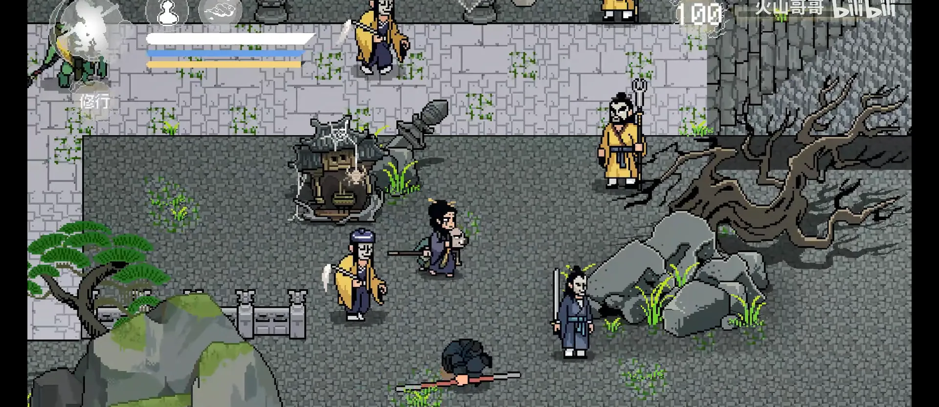 ����:�������2026�ٷ�����v0.9 ��Ѱ��ͼ