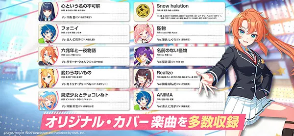 World Dai Star ����������2026�ٷ�����v2.17.2 ��Ѱ��ͼ