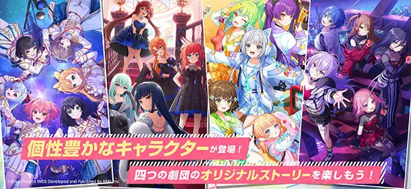 World Dai Star ����������2026�ٷ�����v2.17.2 ��Ѱ��ͼ