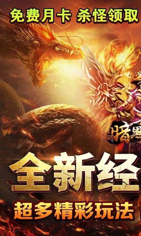 �������������ֻ���v1.0.2 �ֻ����ͼ