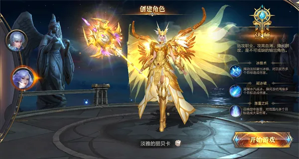 �������������ֻ���