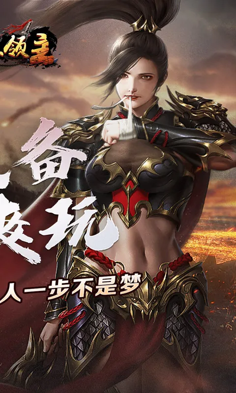 �������������ֻ���v1.0.2 �ֻ����ͼ