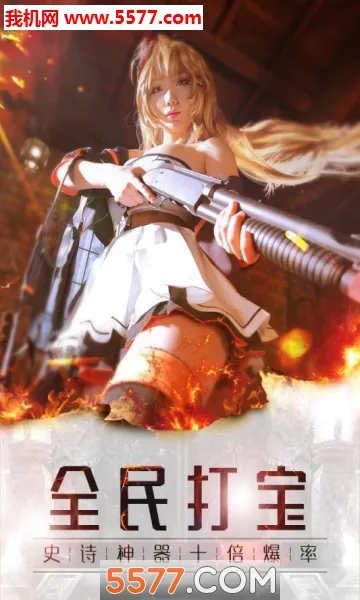 �������������ֻ���v1.0.2 �ֻ����ͼ