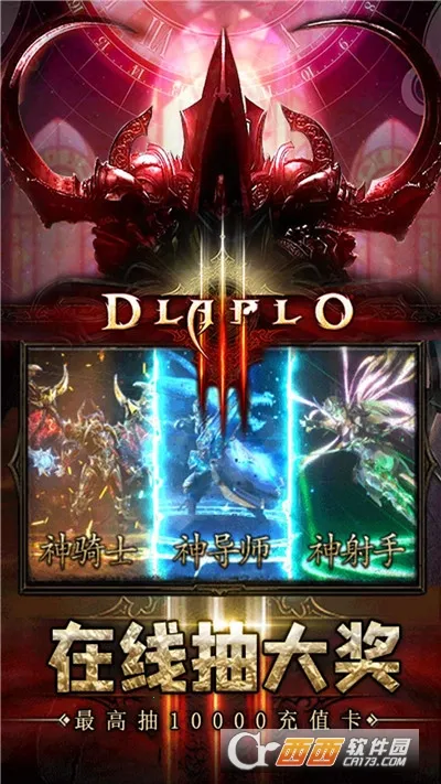 �������������ֻ���v1.0.2 �ֻ����ͼ