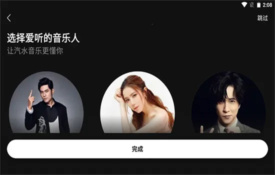 ��ˮ����v17.5.0 ��Ѱ��ͼ