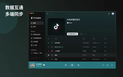 ��ˮ����v17.5.0 ��Ѱ��ͼ