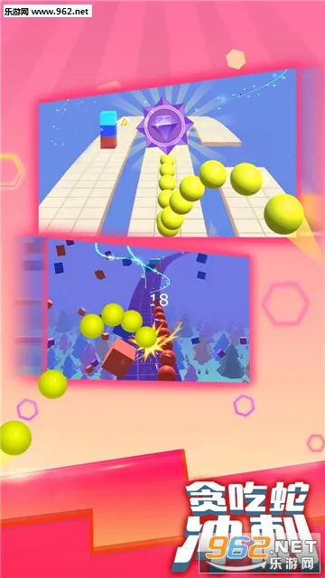 ̰���߳��2026���°汾v1.0.0 ��׿���ͼ