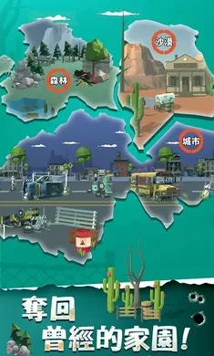 ���һ��ǹ��ɥʬ��Ϯ2026���ذ�װv5.0 ��׿���ͼ