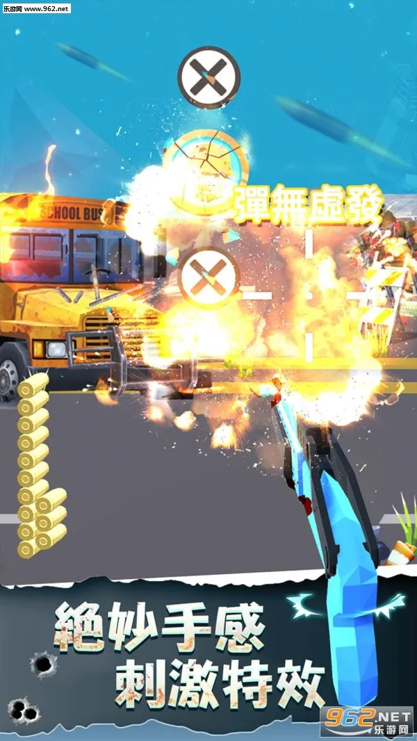 ���һ��ǹ��ɥʬ��Ϯ2026���ذ�װv5.0 ��׿���ͼ