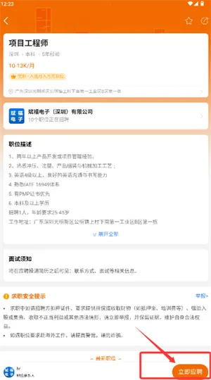 ׿���˲��������ֻ���