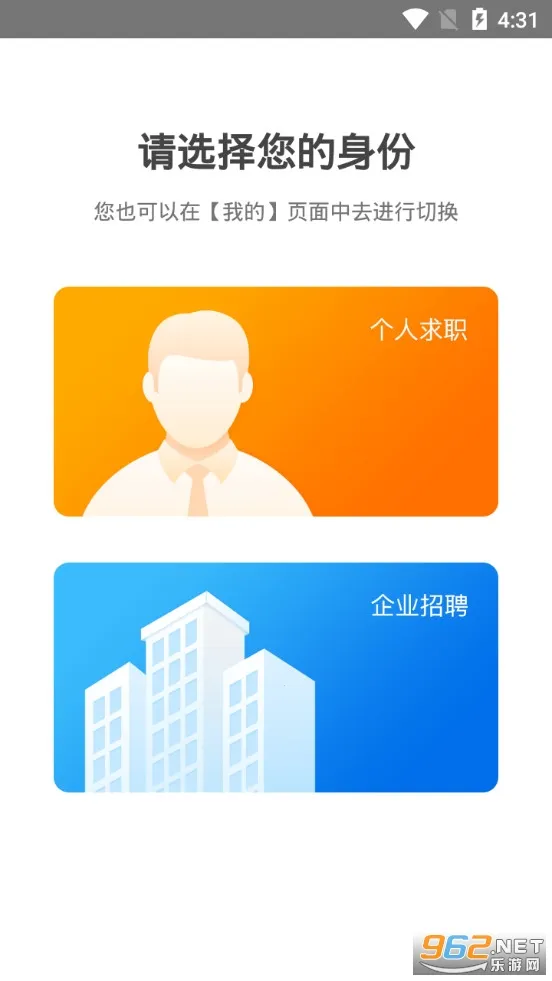 ׿���˲��������ֻ���v7.2.541 �ٷ������ͼ