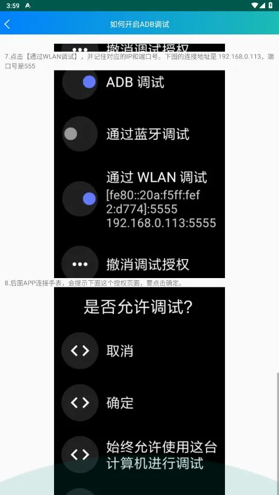 ���Ӧ������v1.8 ��Ѱ��ͼ