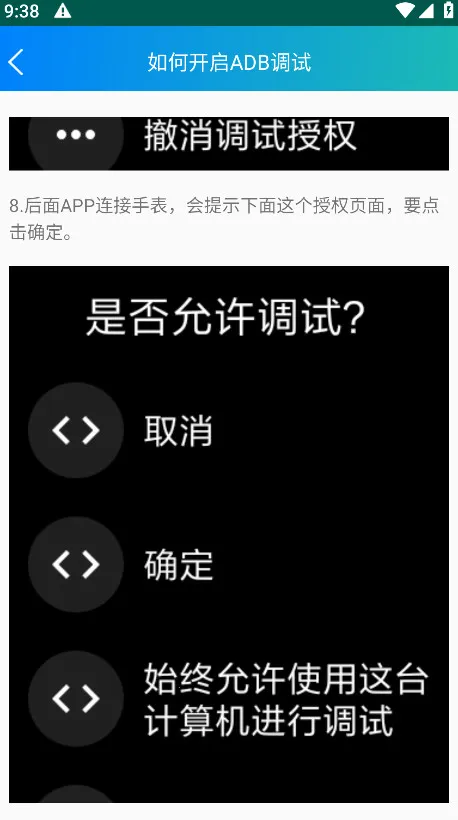 ���Ӧ������v1.8 ��Ѱ��ͼ